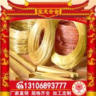 Phosphorus Copper Wire Ultra-fine Tin Phosphorus Phosphorous Bronze Hard Alloy Spring QSn6.5-0.1Bron