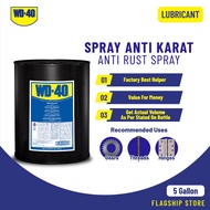 WD-40 Multi-Use Product Multi-Purpose Lubricant 5 Gallon