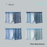 HLA | Antibacterial Pure Cotton Underwear 2025 Mens Boxer Briefs Teenage Mid-Waist Comfortable Breat