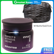 Innisfree | Perfect 9 Intensive Cream + Pouch Bag