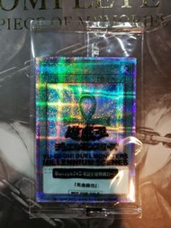 遊戲王 DMMS-JP001 死者蘇生 白碎未開封