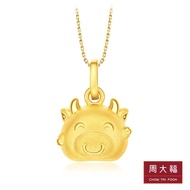 CHOW TAI FOOK 999 Pure Zodiac Ox Gold Pendant -  Cute Ox R25139