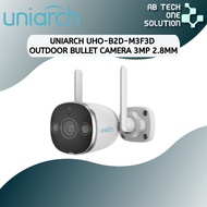 Uniarch UHO-B2D-M3F3D Outdoor Bullet Camera 3MP