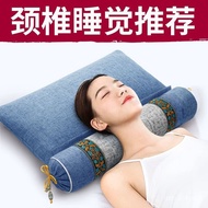 AT/🎫Tea Lishijia Cervical Pillow Argy Wormwood Hot Compress Vibration Massage Cylinder Buckwheat Semen Cassiae Neck Pill