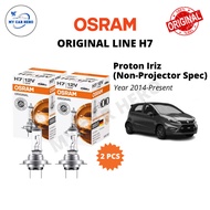 OSRAM Original Line H7 Halogen Low Beam Headlamp Bulb (2pcs) 12V 55W Mentol Proton Iriz (Non-Project