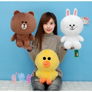 line friends Big Bear Doll~Big Doll~