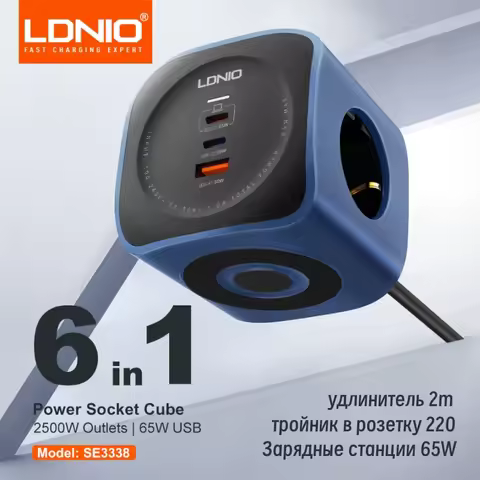 LDNIO Cube Power Strip 65W Charging Stations 2M Extension Cable Network Filter Eu Kr Plug Adapter fo