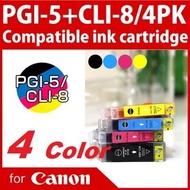 Canon 5e 8e for Model: Pixma:IP3300 IP3500 MP520 IX4000 IX5000