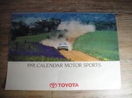 1991 豐田汽車月曆 TOYOTA CALENDAR MOTOR SPORTS,sp2303