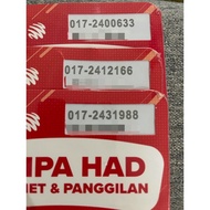 HOTLINK VIP NUMBER 017-2400-633 / 017–2412-166 / 017-243-1988