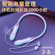 9.5 QQQ Headset Sports Neck Style Apple Battery Life Huawei Standby Power Universal OPPO Long