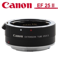 Canon Extension Tube EF 25 II Teleconverter/Extension