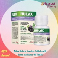 💥熱賣產品💥 澳洲製🇦🇺Nu-Lax 天然腸道消化劑西梅味40粒