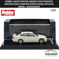 TOYOTA Hobby Japan 1/64 Aristo V300TOYOTA VERTEX Edition Early Edition White Pearl Crystal Shine - H