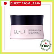 Ya-Man Medi Lift Needle Lift Cream YML0014
