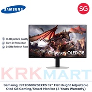 Samsung LS32DG802SEXXS 32" Flat Height Adjustable Oled G8 UHD 240Hz Gaming/Smart Monitor (3 Years Wa