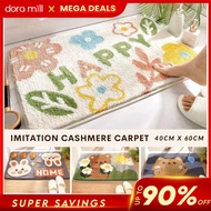 DORAMILL Cartoon Carpet Velvet Floor Carpet Mat Ant- Slip Absorbent Stylish Deco Karpet Carpet #WCN