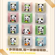 Compatible Building Blocks Miniature Particle Building Blocks Panda Flower Cute Orchid Assembling Bu