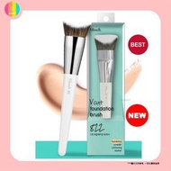 Fillimilli V Cut 粉底刷 822【平行進口】8809253878266