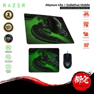 RAZER Abyssus Lite + Goliathus Mobile Construct Edition