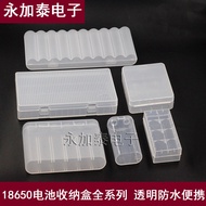 ((Pack of 4) 18650 Lithium Battery Storage Box 2 Flat Tip Pointed 18650 Battery Box 18650 Battery Bo