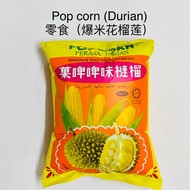 pop corn perasa durian keropok 零食 爆米花榴莲