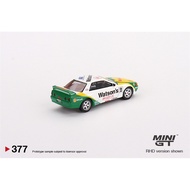 Reservation|Macau GP GT-R R32 Gr.A #2 1991 Watsons MINIGT 1/64 Car Model