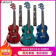 ﹍✲❐Veneer ukulele 23 inci 26 inci pelajar pemula dewasa kayu gitar kecil ukulele tali gitar