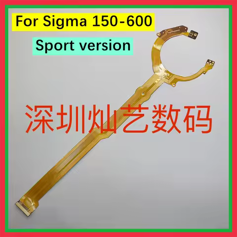 Copy NEW For Sigma 150-600mm F5-6.3 DG OS HSM Sports Lens Image Stabilization Flex Stabilizer Flexib