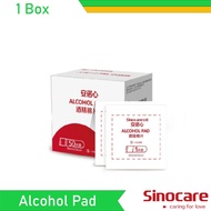 Sinocare Alcohol Wipes - Alcohol Pad