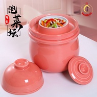 Get Gifts🎀Kimchi Jar Earthen Jar Ceramic Thickened Household Kimchi Jar Sichuan Kimchi Jar Pickled Cabbage Jar Small Sea