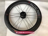 RIDEA CARBON for Birdy 406 Disc Wheelset