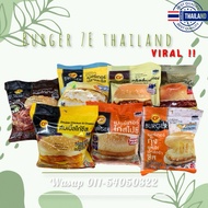 | Ready Stock | CP Burger 7e Thailand / Burger 7E / Burger Thai HALAL