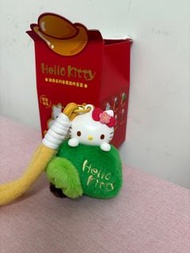 Miniso Hello Kitty 新春系列香薰掛件 - 青松 或換麻將