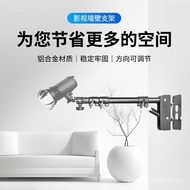 Flash Tripod Photography Live Light Wall-Mounted Movie TV Cross-Border 1.1 Magic Leg Wall Stand Ligh
