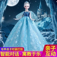 mainan budak perempuan toys for kids girl squishy toys murah 60cm Oversized Barboe 2025 New Style Dr