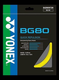 YONEX BG80 BADMINTON STRING