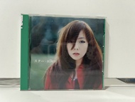 1 CD MUSIC ซีดีเพลงสากล スター aiko // スター aiko (L2E77)