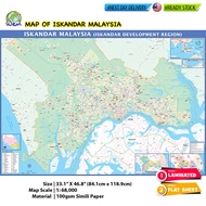 Map of ISKANDAR MALAYSIA - Iskandar Development Region - Johor Bahru (size AO - 841x1189mm)