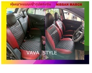 Nissan March หุ้มเบาะหนังเข้ารูป นิสสันมาร์ช เก่ง 5 ประตู 5D สีดำด้ายแดง    เบาะทั้งคัน  หุ้มเบาะหนั