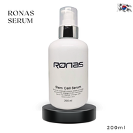 Ronas  Stem Cell Serum 200ml  | เอสเซ้นส์ให้ความชุ่มชื้น ฟื้นฟูผิว เนียนนุ่มเด้ง สินค้าพร้อมส่ง (ส่ง