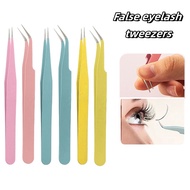 New False Eyelashes Color Tweezers Straight Elbow Macaron Candy Color