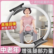 Resistance Band Leg Exercise for Elderly, Multi-Functional Yoga Band, Pilates Band, Resistance Band,