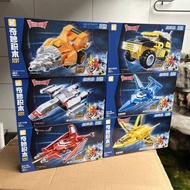 [Real Photo/Available] Great DIY building block assembly toy 75275 Ultraman Tiga Mecha 6 in 1 machin