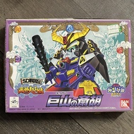 Bandai SD BB戰士 63號 巨山之齋胡 模型