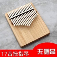 Xgwth Stylophone กีตาร์ไฟฟ้า Kalimba 17คีย์เปียโน Kalimba แป้นพิมพ์ดนตรีมืออาชีพ Calimba Musique บันเทิงด้านกีฬา