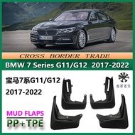 Suitable for Tires-23 Leather BMW 7 Series bmw7g12 Car Mudguard Mudguard Modification Accessories g1