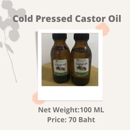 Cold pressed castor oil 100 Ml 70 baht