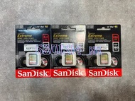【全新正貨 門市現貨】SanDisk Extreme SD UHS-I 記憶卡 64GB/128GB/256GB
