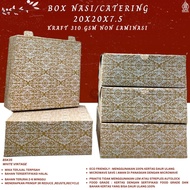 Rice Box 20x20 Rice Box 20x20 Box 20x20 (B5K35-Non Lamination)